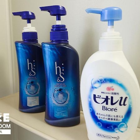 Gloce 横須賀 ゲストルーム 横須賀海軍基地 L Yokosuka Guest Room At Navy Base Kültér fotó